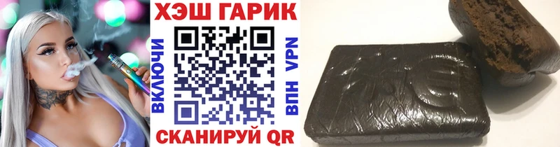 Гашиш индика сатива  Купино 