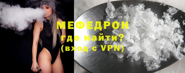 скорость Баксан