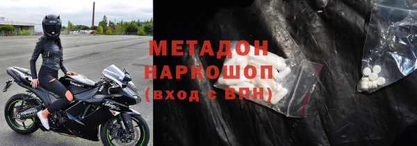 скорость Баксан