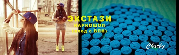 не бодяженный Балахна