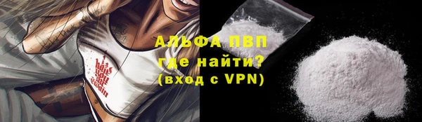 скорость Баксан