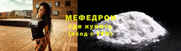 не бодяженный Балахна
