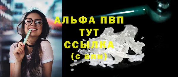 скорость Баксан