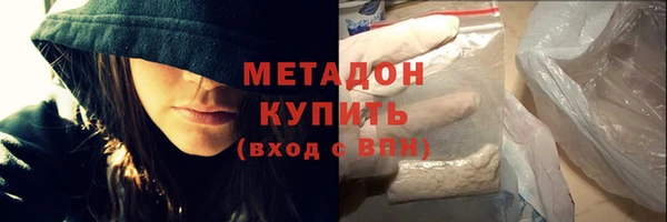 скорость Баксан