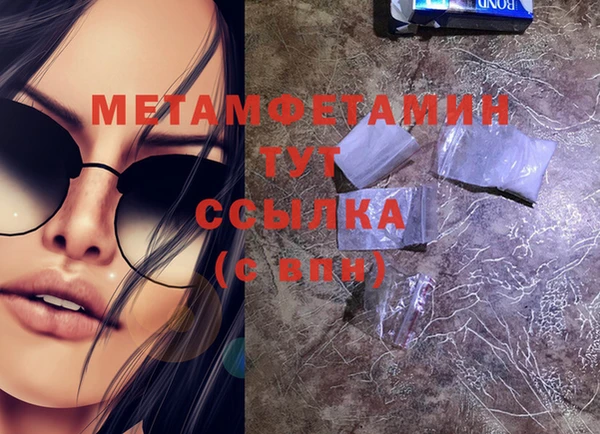 не бодяженный Балахна