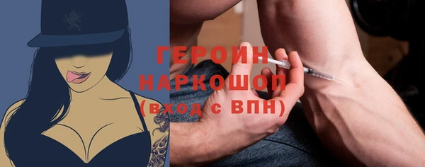 скорость Баксан