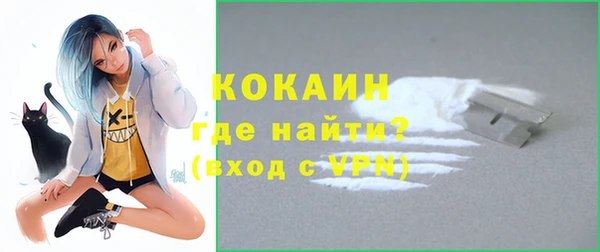 не бодяженный Балахна