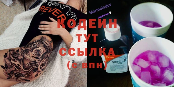 не бодяженный Балахна