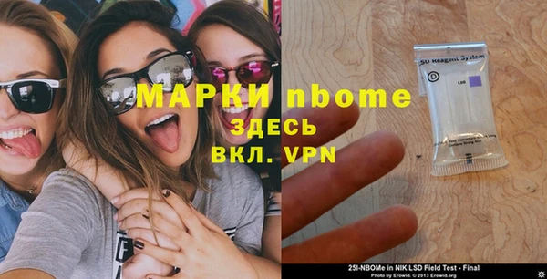 скорость Баксан