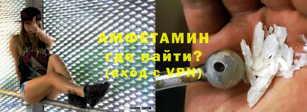 скорость Баксан