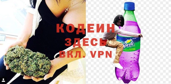 MESCALINE Аркадак