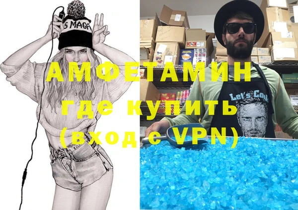не бодяженный Балахна