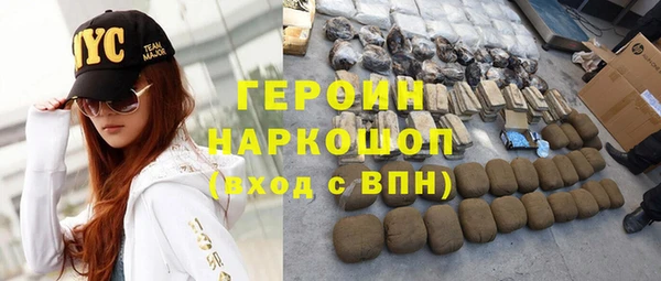 скорость Баксан
