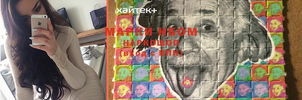 не бодяженный Балахна