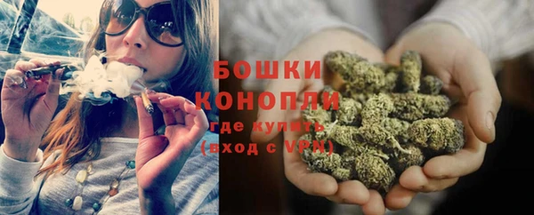 мефедрон VHQ Балабаново
