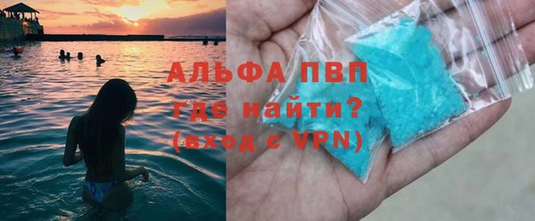 скорость Баксан
