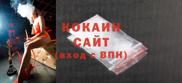 скорость Баксан