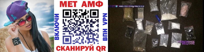 мориарти телеграм  Купино  Первитин витя  даркнет сайт 